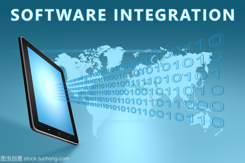 软件与硬件的深度融合 现代系统的集成之道